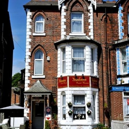 Malvern Guest House ブリドリントン エクステリア 写真
