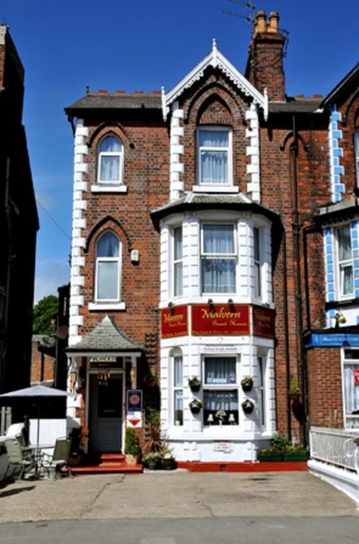 Malvern Guest House ブリドリントン エクステリア 写真